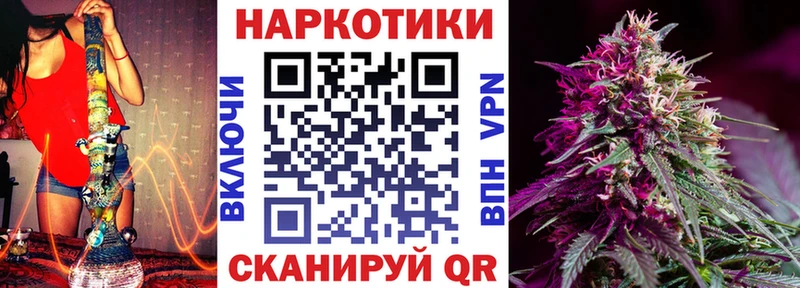 Продажа наркотиков Петухово A-PVP  Мефедрон  КОКАИН 