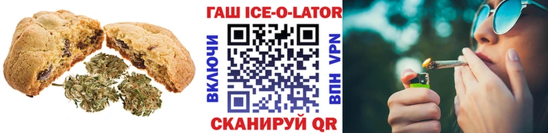 купить  цена  Петухово  kraken онион  Еда ТГК конопля 