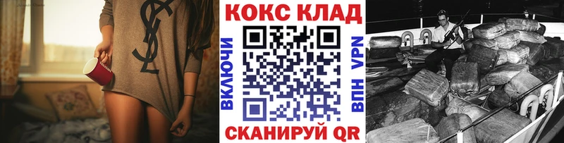 Cocaine Боливия  где продают наркотики  Петухово 