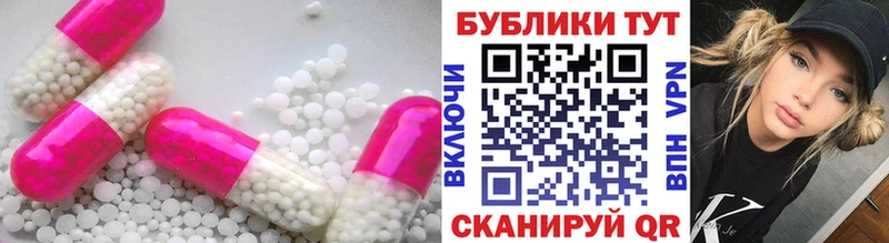 нарко площадка официальный сайт  Петухово  ЭКСТАЗИ 280 MDMA  где купить наркоту  blacksprut маркетплейс 