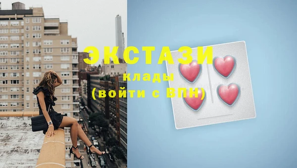 кокаин Аркадак