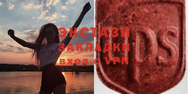 кокаин Аркадак