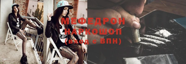 амф Арсеньев
