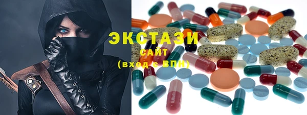 кокаин Аркадак