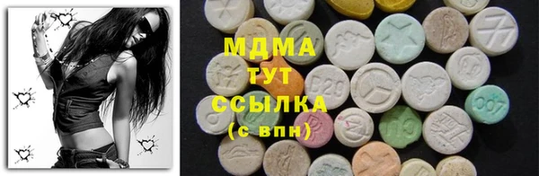 эйфоретик Балабаново