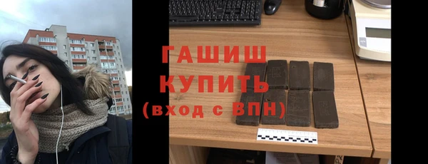 эйфоретик Балабаново