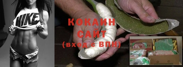 МДМА Баксан