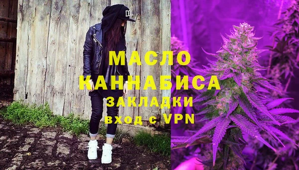 эйфоретик Балабаново