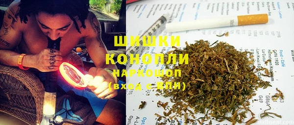 эйфоретик Балабаново