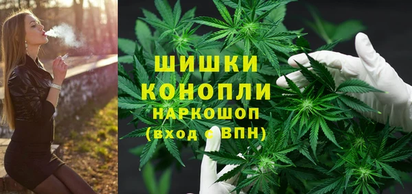 МДМА Баксан