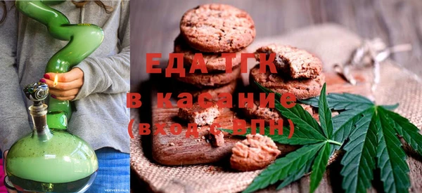 кокаин VHQ Армянск