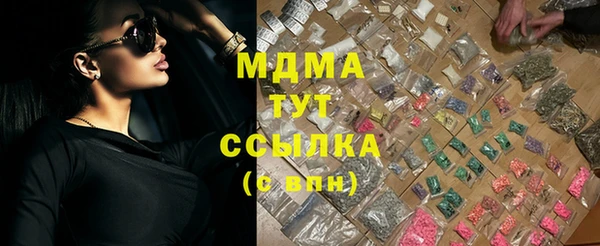 кокаин Аркадак