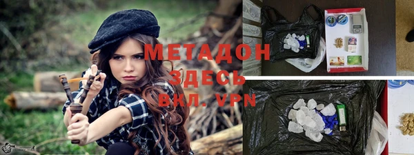 кокаин Аркадак