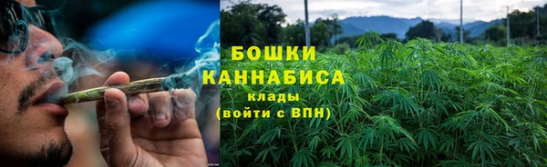 кокаин VHQ Армянск
