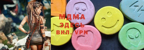 кокаин Аркадак