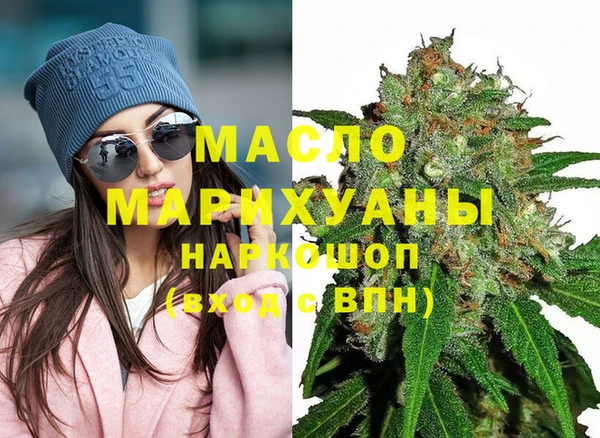 амф Арсеньев
