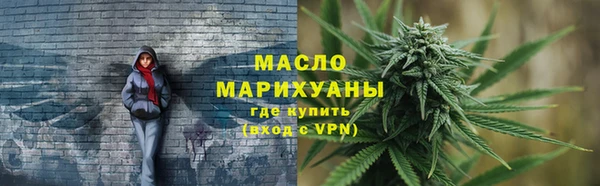 кокаин Аркадак