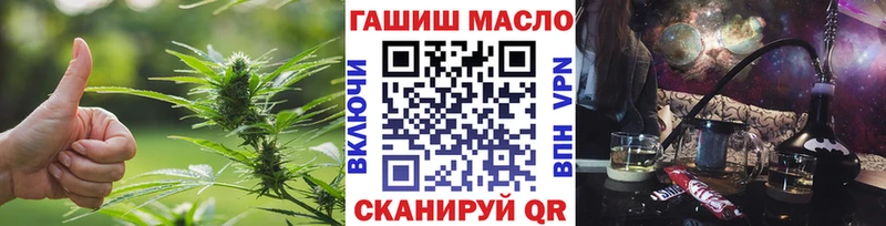 ТГК концентрат  Петухово 